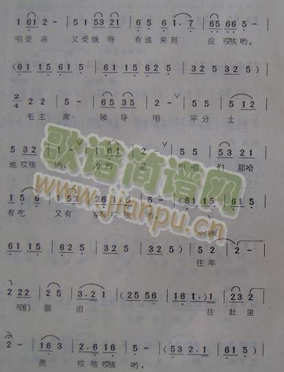 ��������(���ָ��V)3