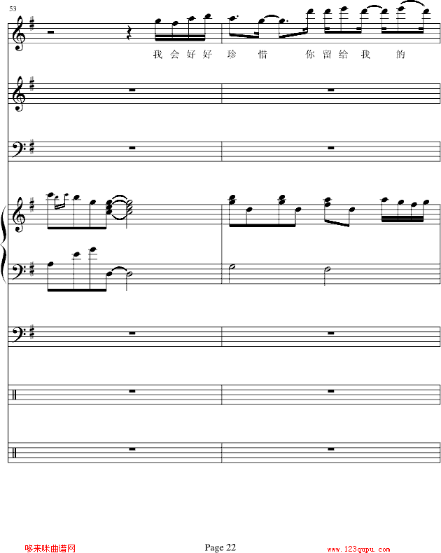 ��֪-b����b(����V)22