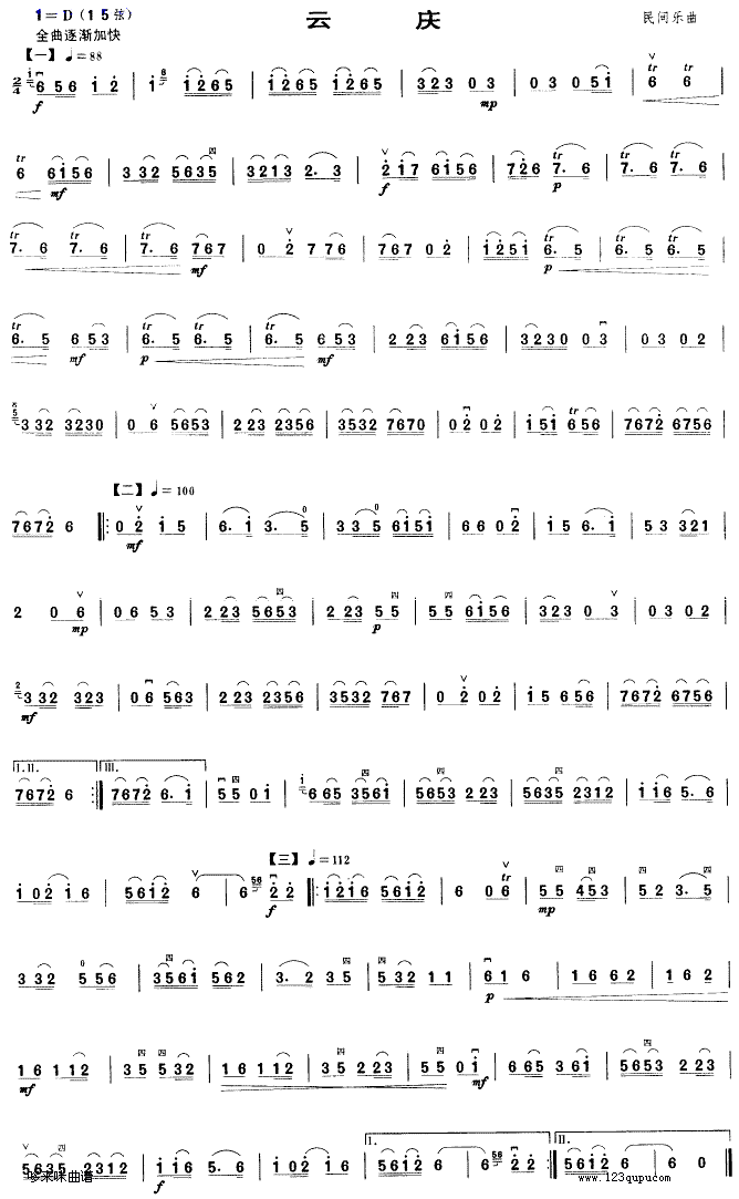 �Ƒc(�����V)1