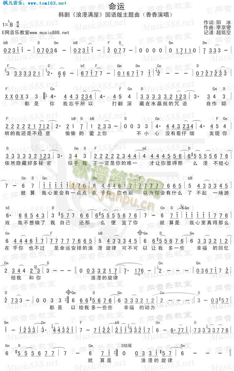 ���\�������M(m��n)�����}��(ʮ�ּ�����)1