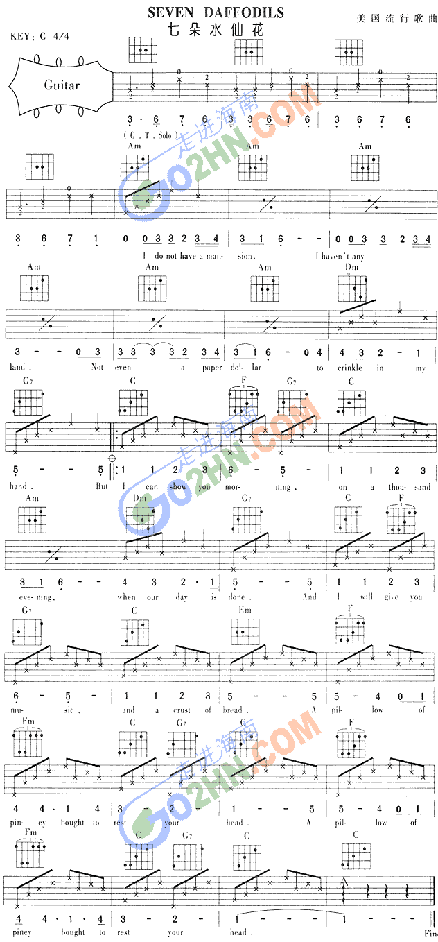SevenDaffodils(�����V)1