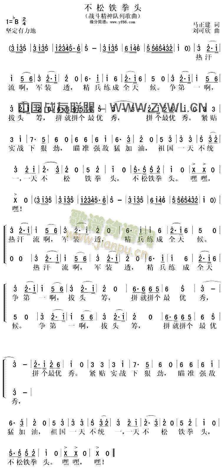 �����Fȭ�^(���ָ��V)1