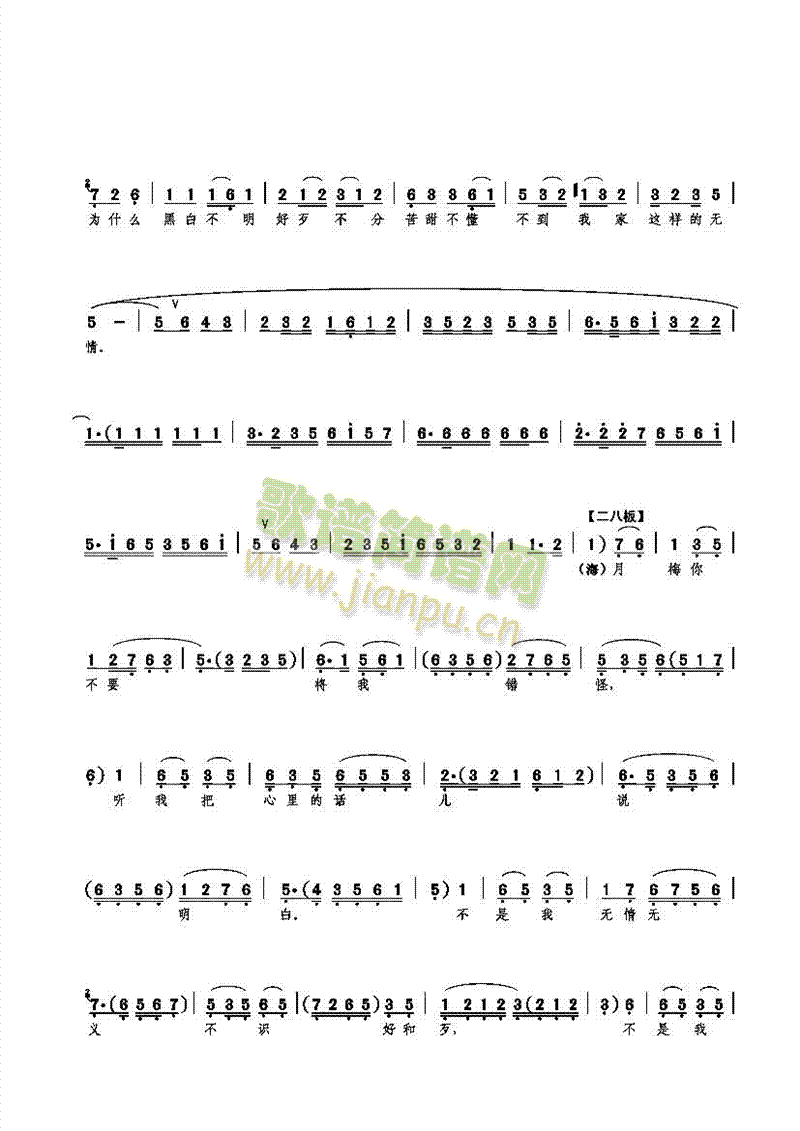 һ��������ǰ�M(���ָ��V)3