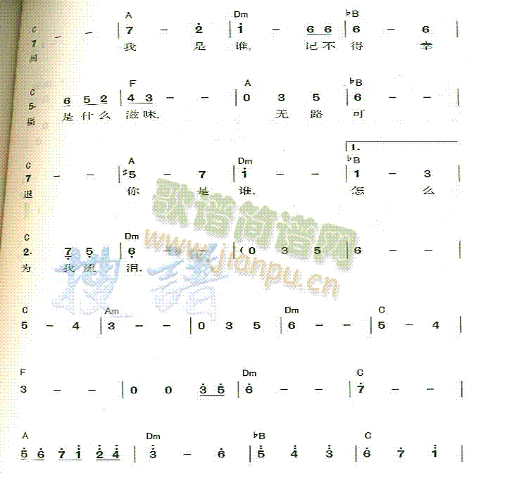 ��ɫ���g(���ָ��V)3