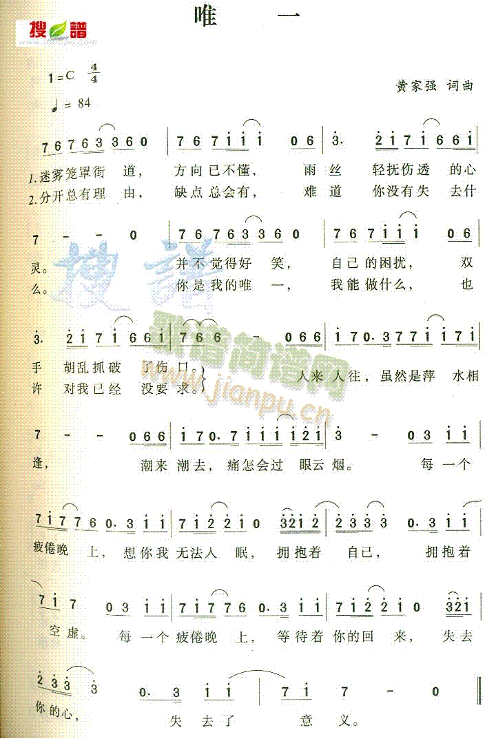 Ψһ(���ָ��V)1