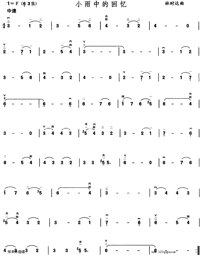 С���еĻؑ�(�����V)1