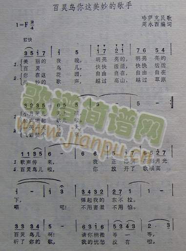 ���`�B(ni��o)���@����ĸ���(ʮ�ּ�����)1