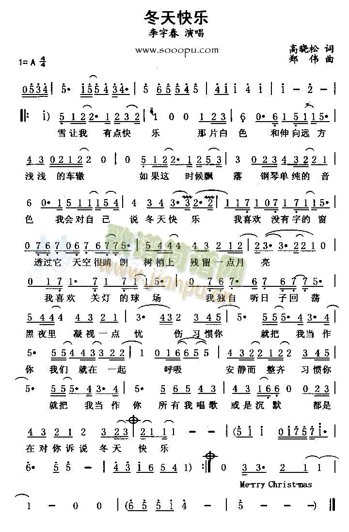 ����옷(l�� )(���ָ��V)1