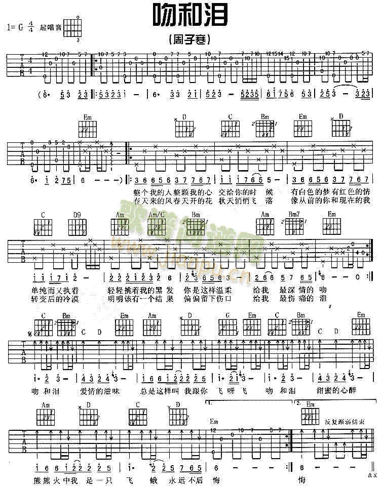 �Ǻ͜I(�����V)1