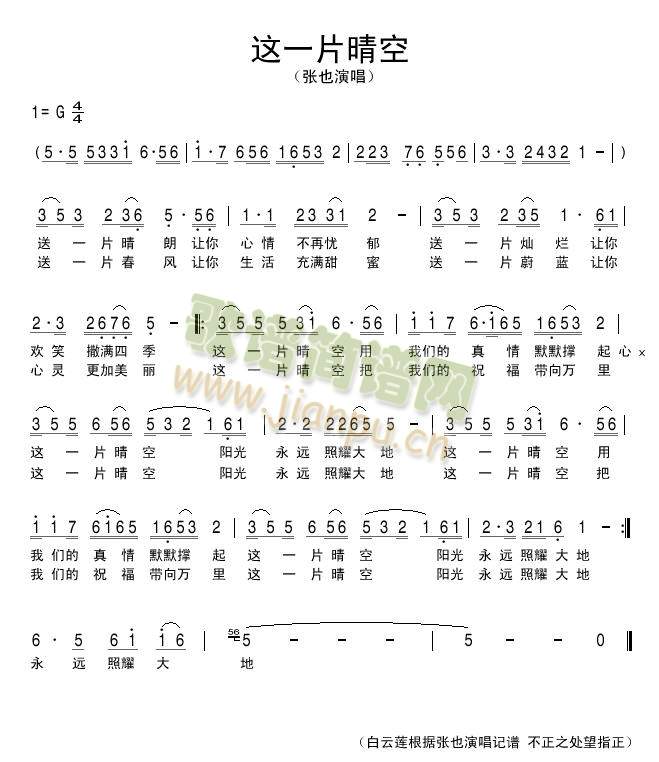 �@һƬ���(���ָ��V)1