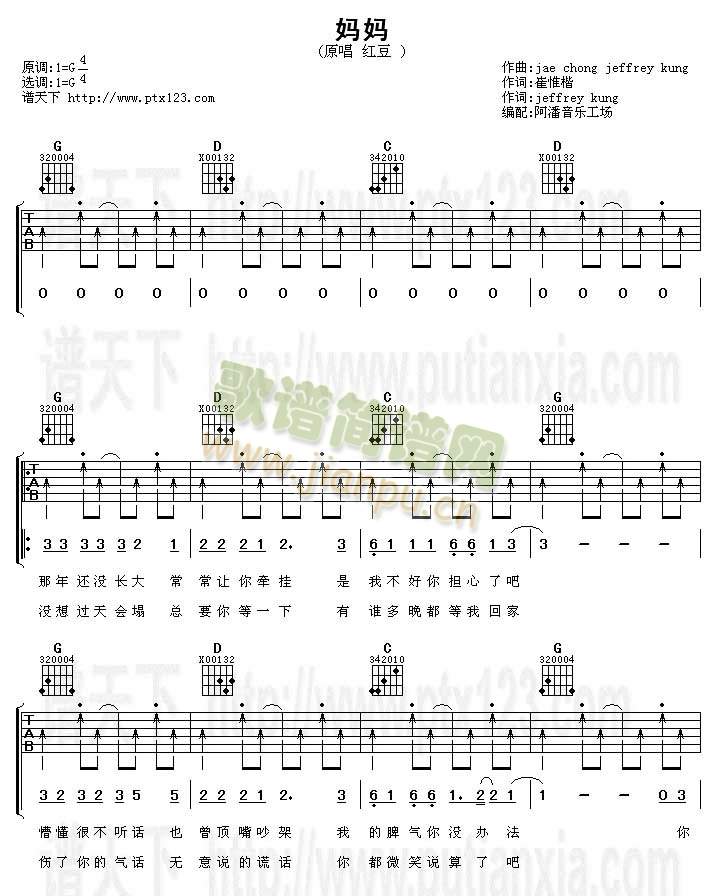 ����-�t��(�����V)1