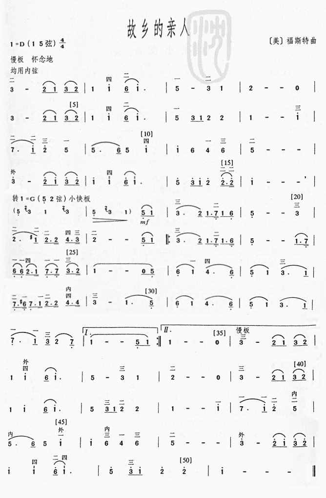 ���l���H�˶������V(���ָ��V)1