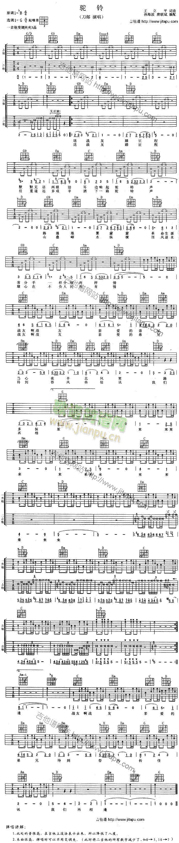 ��(�����V)1