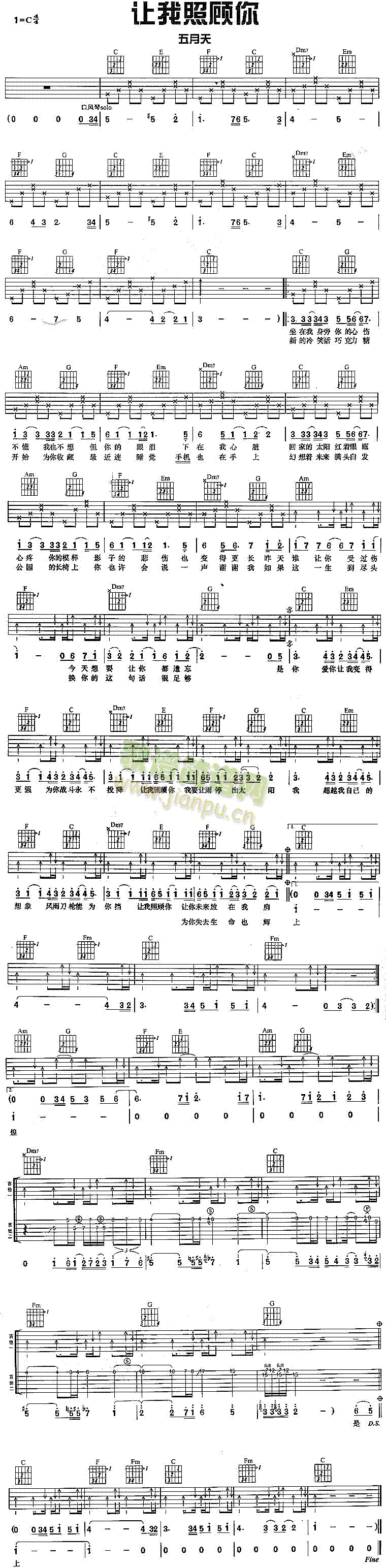 ׌�������(�����V)1