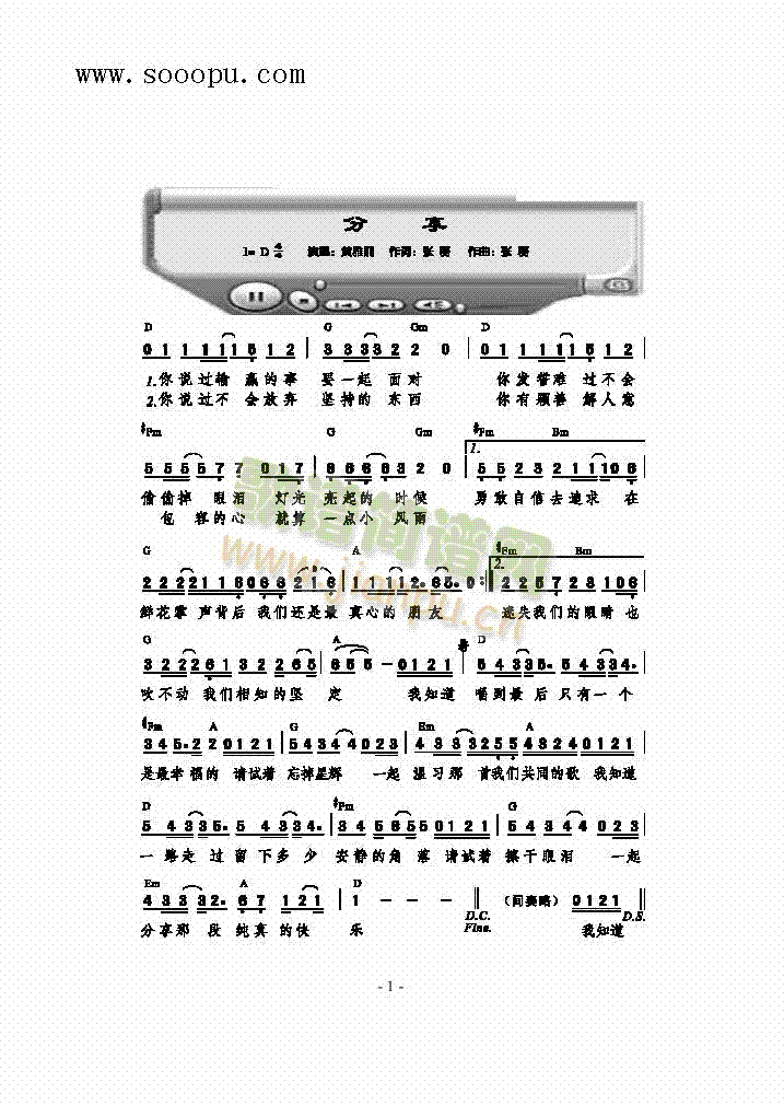 ���������(l��i)��(ji��n)�V(������(l�� )�V)1