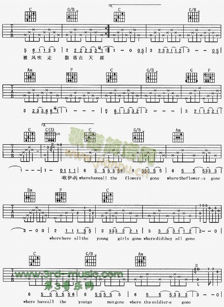 ��Щ����(�����V)3