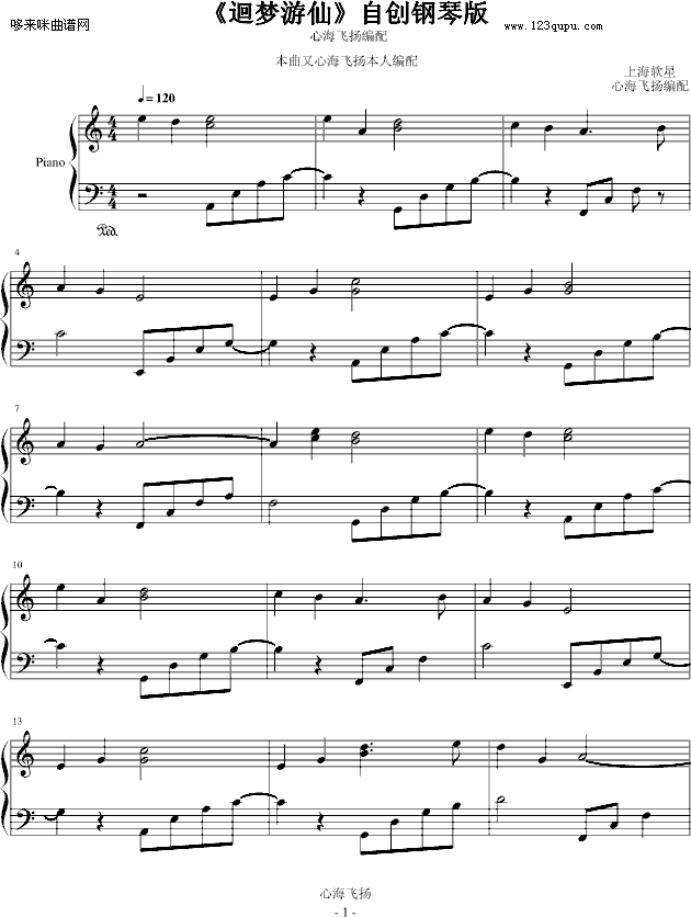 �Ԅ�(chu��ng  )��ٰ�-��(d��ng)��Ӱҕ(����V)1