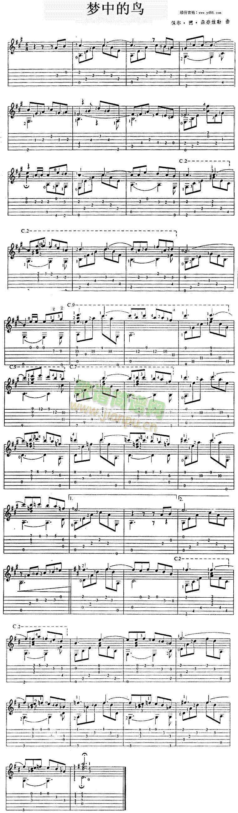 ��(m��ng)�е��B(ni��o)(���ָ��V)1