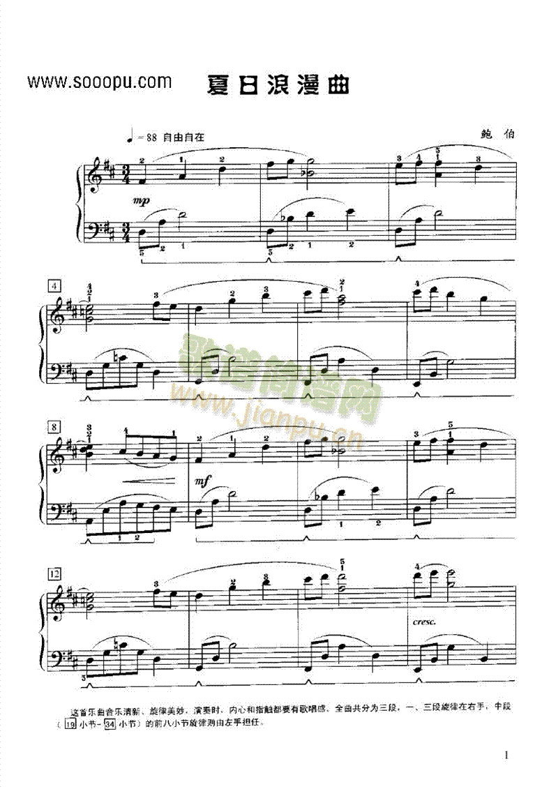 �����������I�P(p��n)�(l��i)���(������(l�� )�V)1