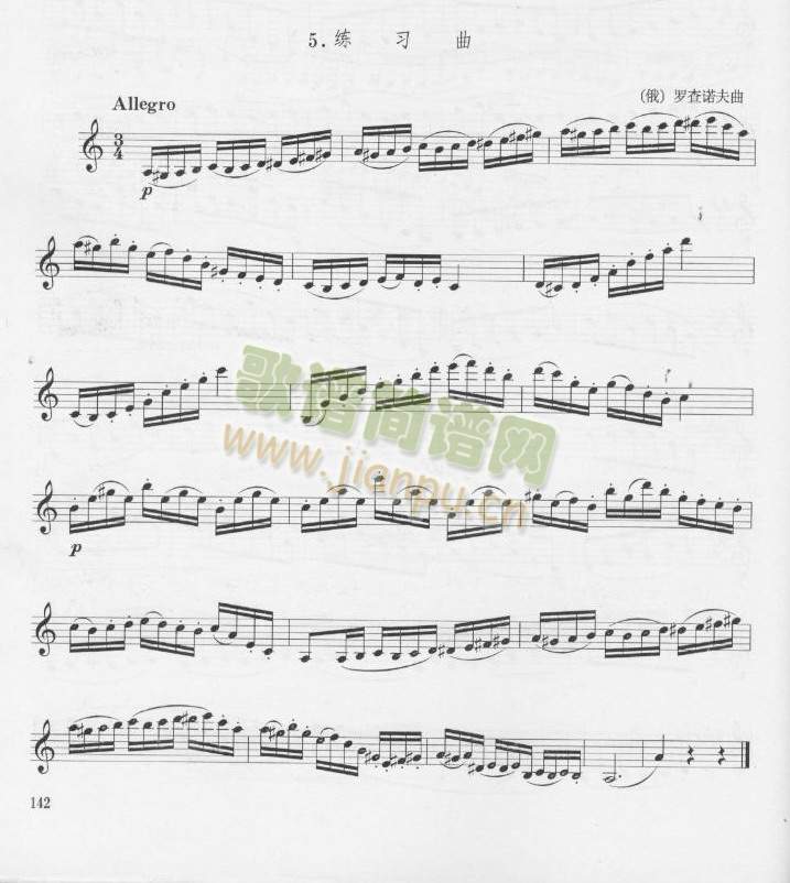 �_���Z��λɹܾ�����ʮ(������(l�� )�V)1