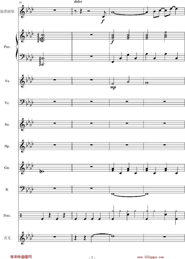 �«I-ꐸ�(����V)7