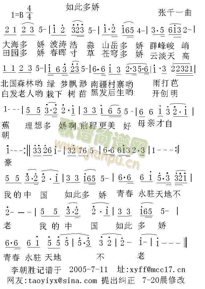 ��˶���(���ָ��V)1