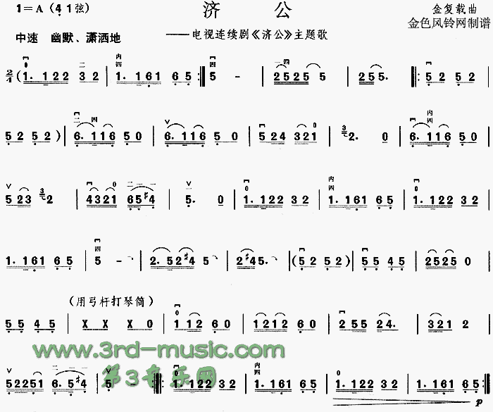 ����(�����V)1