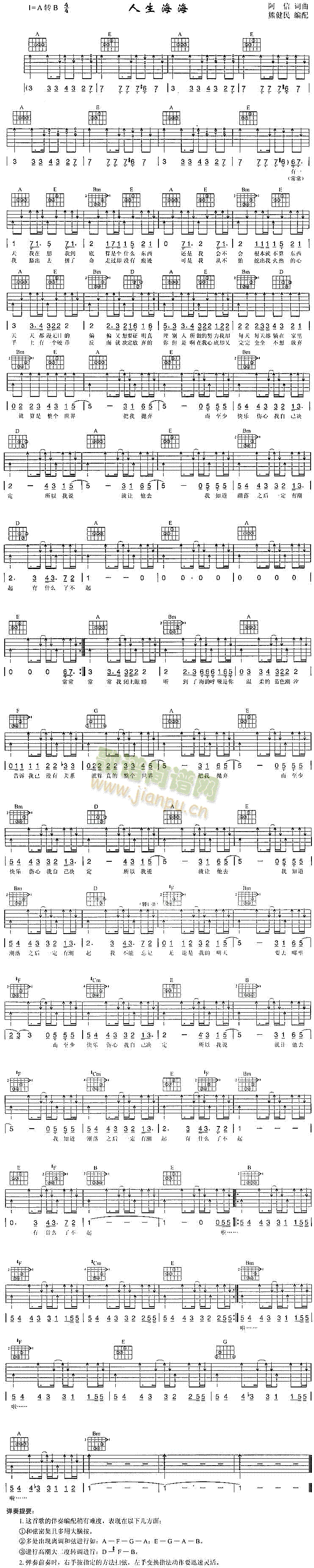 ��������(���ָ��V)1