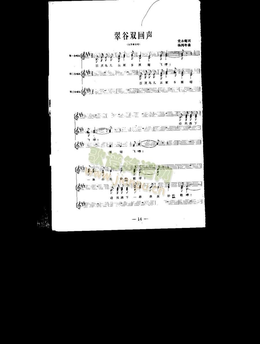 ����p��(���ָ��V)1