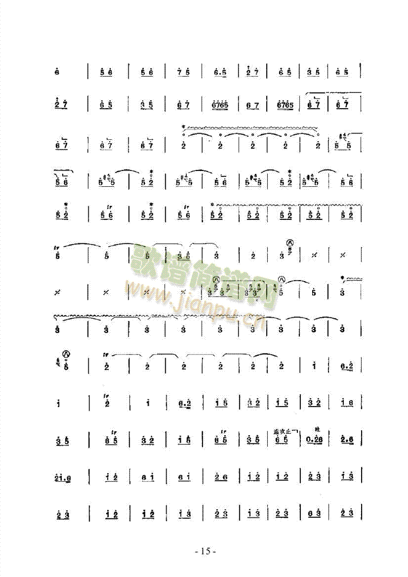 ���옷(l�� )���Ĵ�����(l�� )�(l��i)������(l�� )��(������(l�� )�V)15