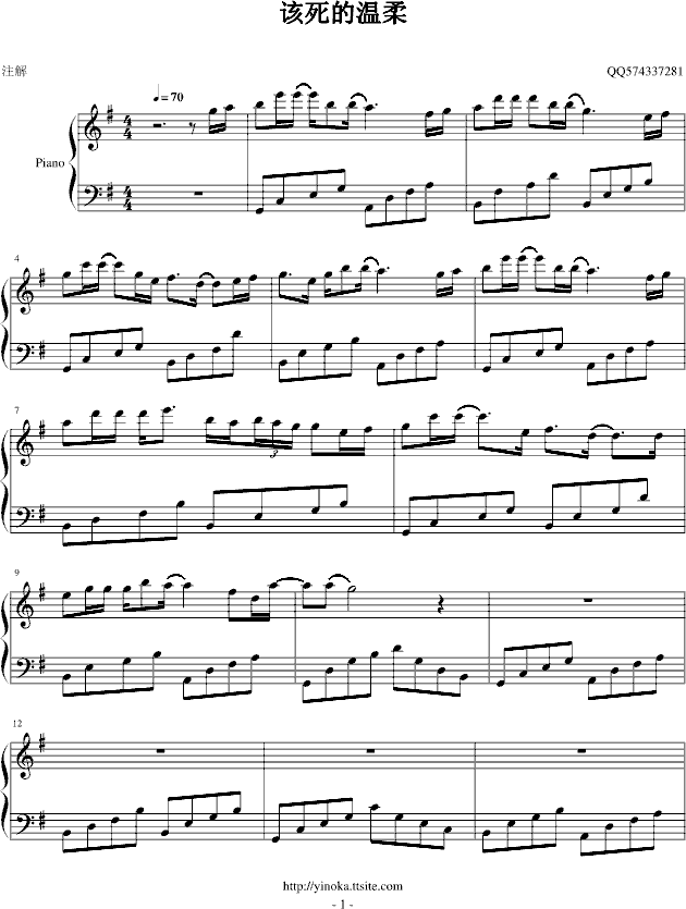 ԓ���Ĝ���(����V)1