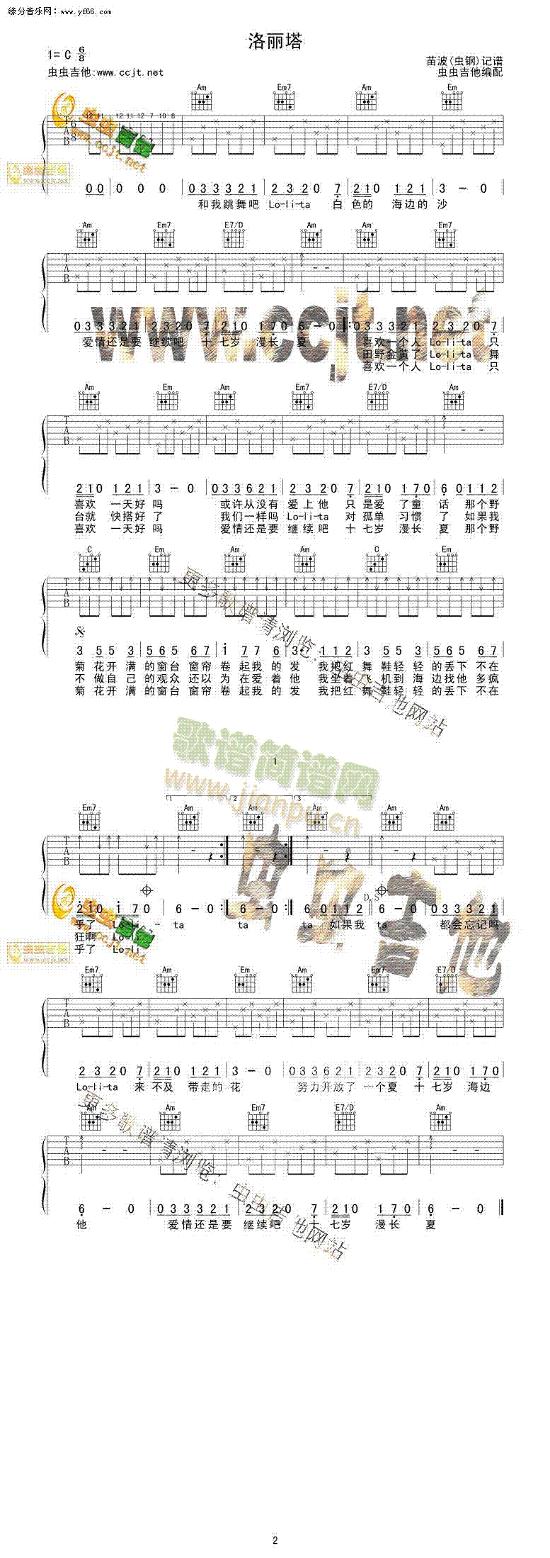 ������(�����V)1