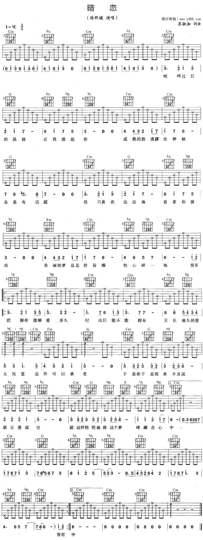 ����(�����V)1