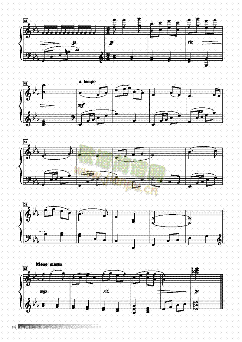 �Sˮ�{�I�P(p��n)�(l��i)���(������(l�� )�V)3