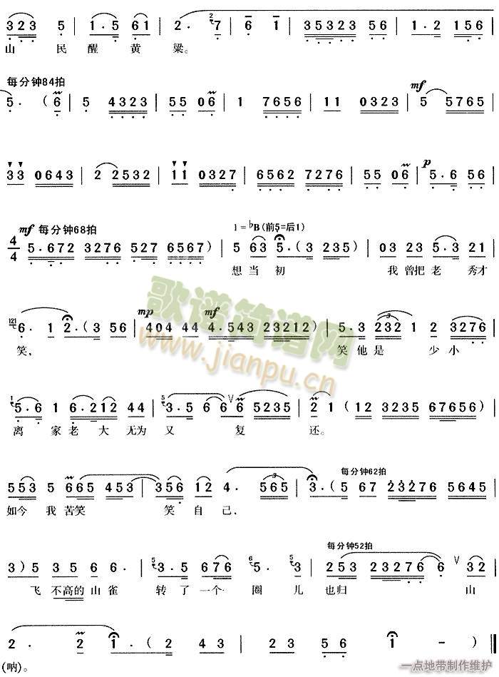 ���ʈ@�L(f��ng)�������f�r(sh��)��3(����)3