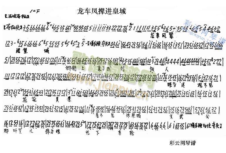 ��܇(ch��)�P�f�M(j��n)�ʳ�(����)1