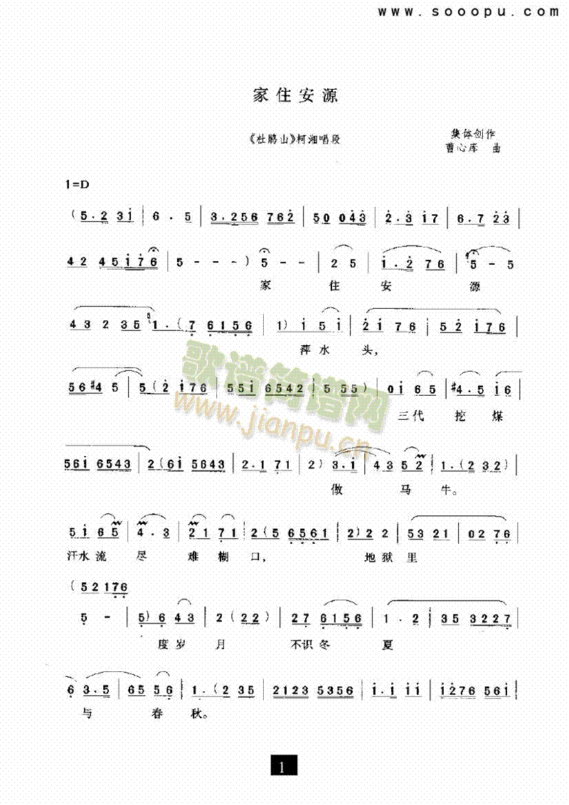 ��ס��Դ�����(l��i)�����V(������(l�� )�V)1