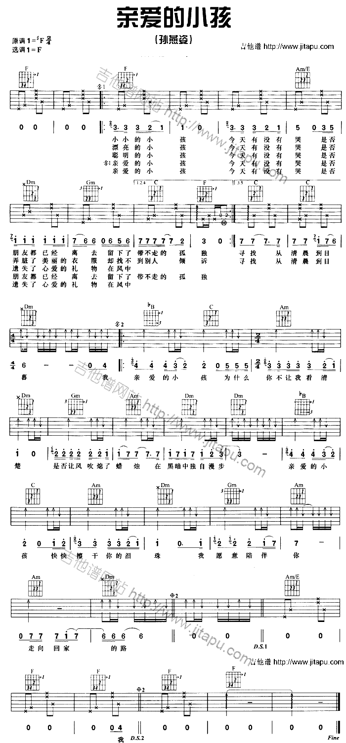 �H��(��i)��С��(�����V)1