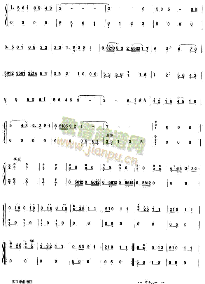 �����(�Ź~�P���V)3