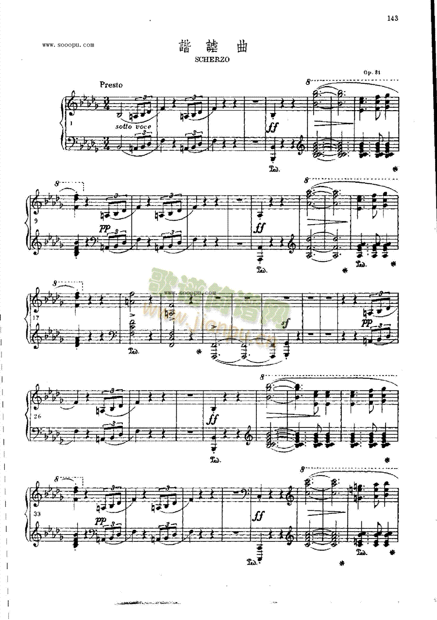 �C�o��OP.31�I�P(p��n)�(l��i)���(������(l�� )�V)1