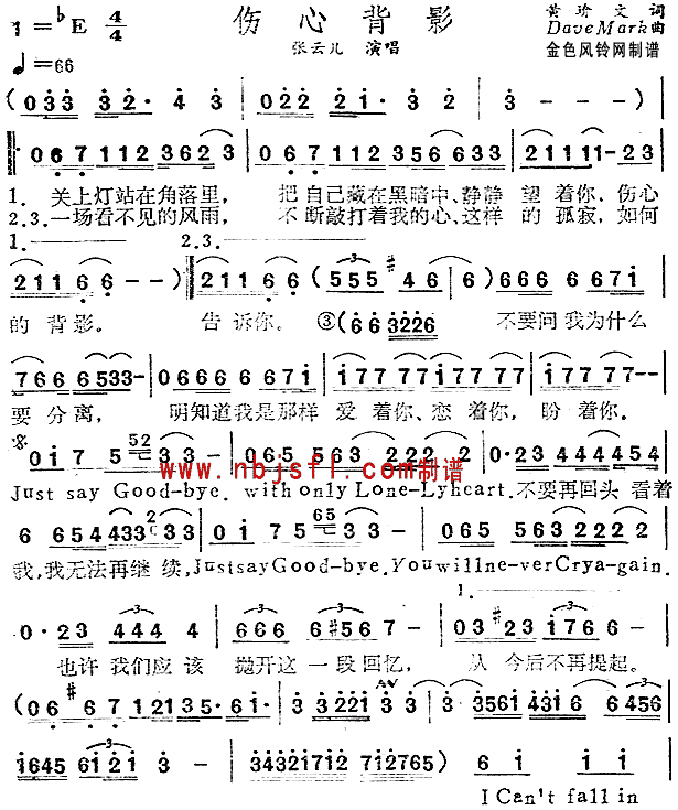 ���ı�Ӱ(���ָ��V)1