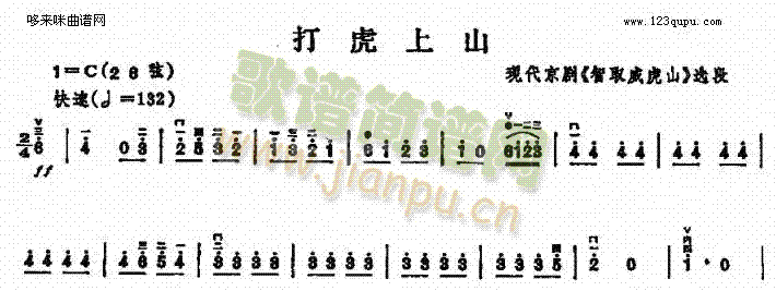 ����ɽ(�����V)1