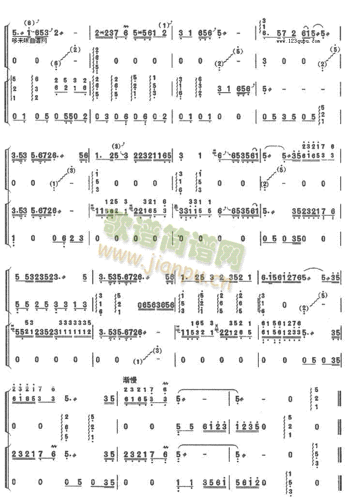 ����(�Ź~�P���V)5