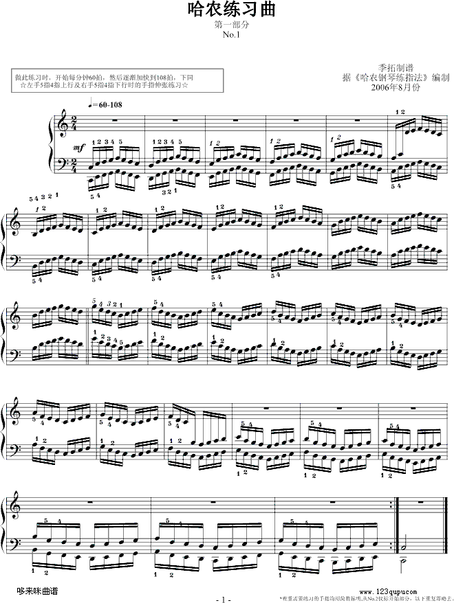 ���rָ������1-�ҌW(xu��)���-���r(����V)1