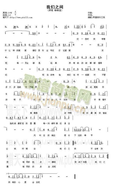 �҂�֮�g(���ָ��V)1