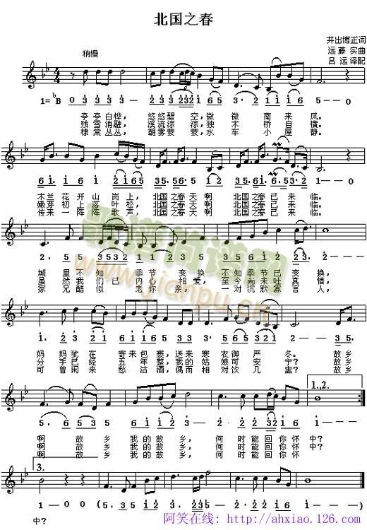 ����֮��(���ָ��V)1