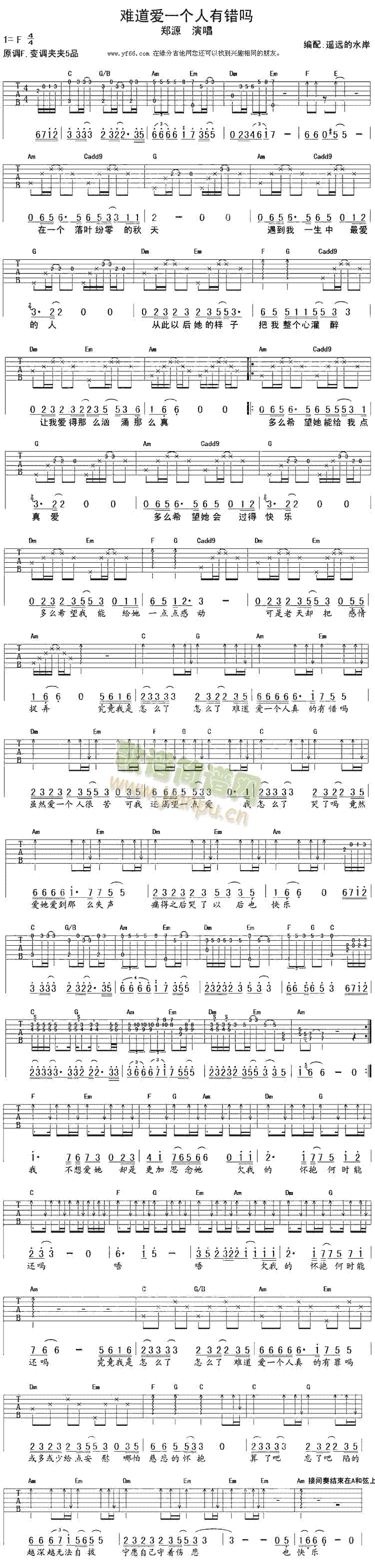 �y����(��i)һ��(g��)�����e��(�����V)1