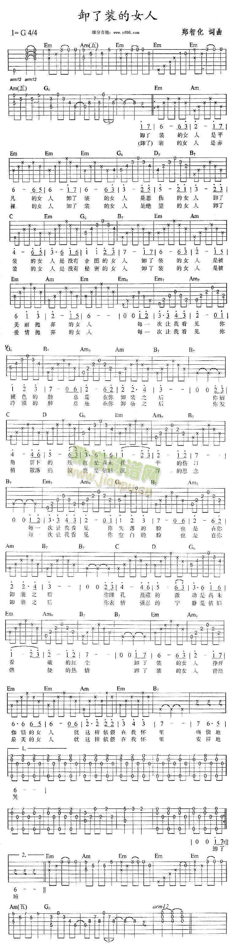 ж�ˊy��Ů��(���ָ��V)1