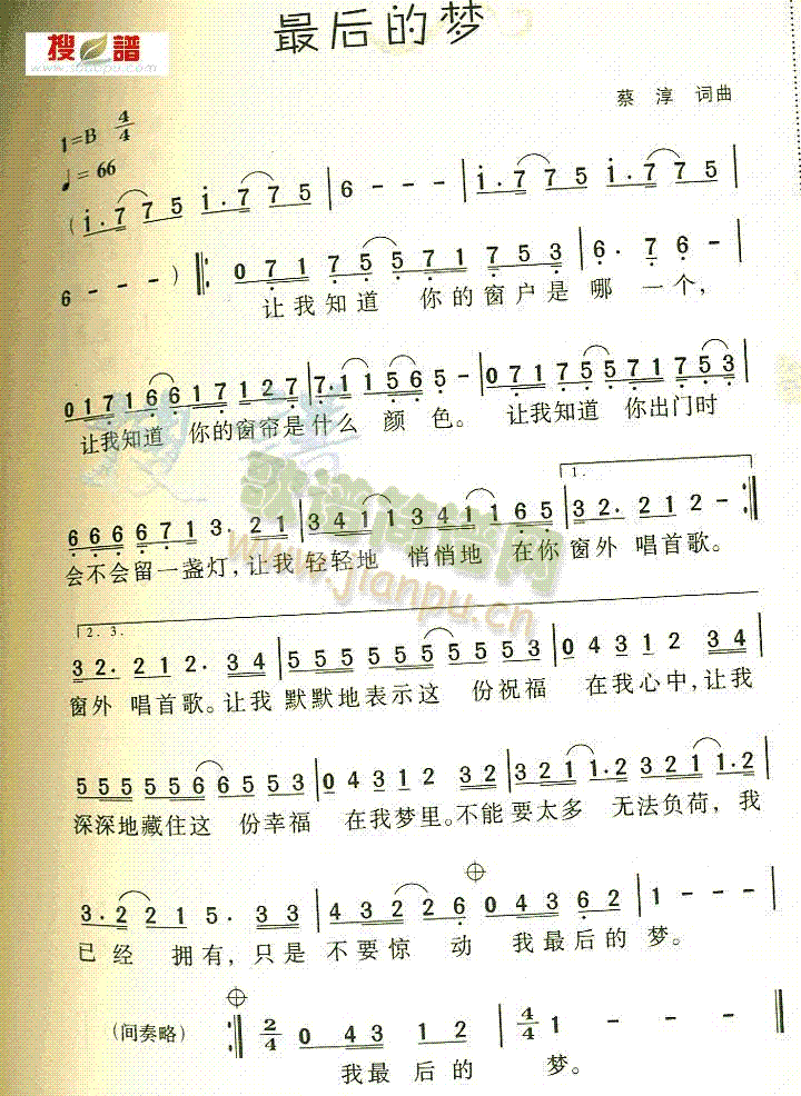 ���ĉ�(m��ng)(���ָ��V)1