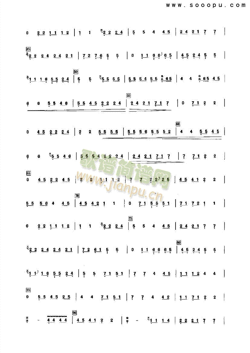 �ۼtɏ��(l�� )�(l��i)�Ź~(������(l�� )�V)3